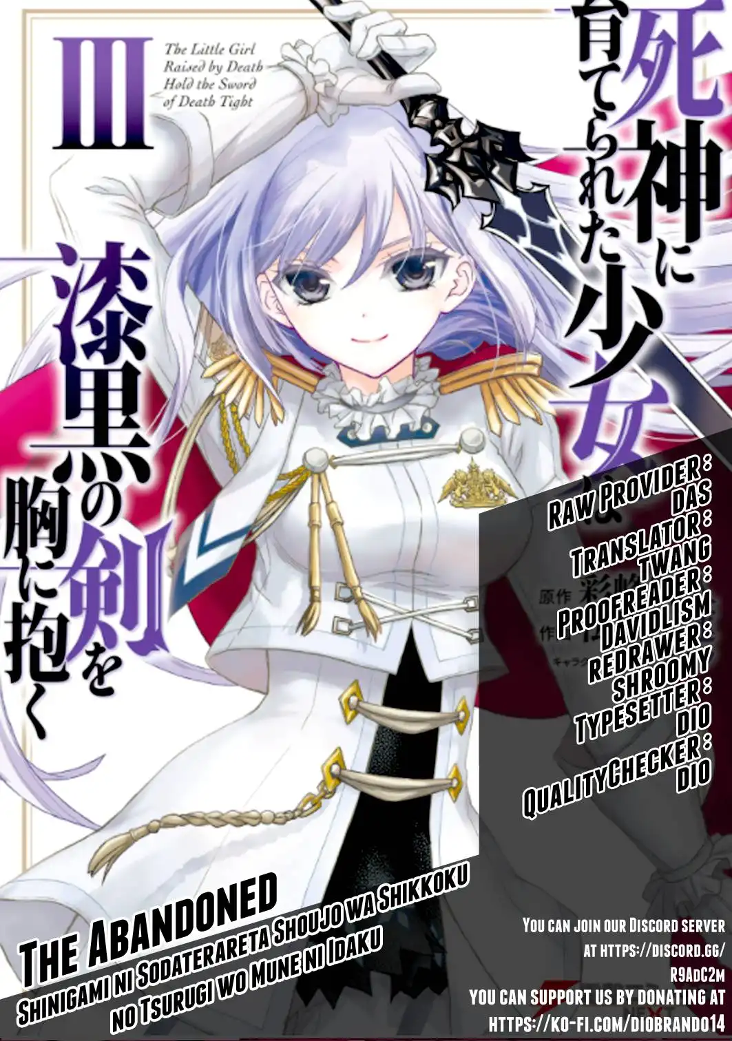 Shinigami ni Sodaterareta Shoujo wa Shikkoku no Tsurugi wo Mune ni Idaku Chapter 16 1